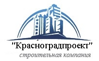 Красноградпроект