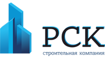 Логотип РСК Российская стекольная компания. Региональная строительная компания лого. РСК строительная компания. Российская строительная компания РСК.