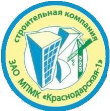 МПМК «Краснодарская-1»