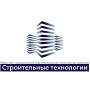 Строительная компания новый проект