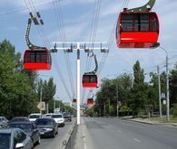 Канатное метро в Краснодаре