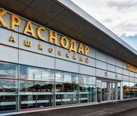 Проект по обновлению аэропорта “Пашковский”