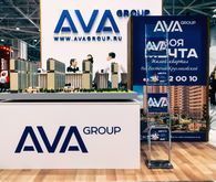 AVA Group меняет сферу деятельности